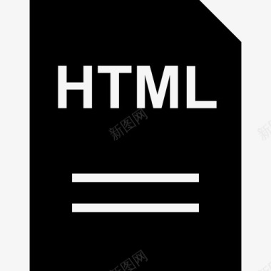 html1文档图标