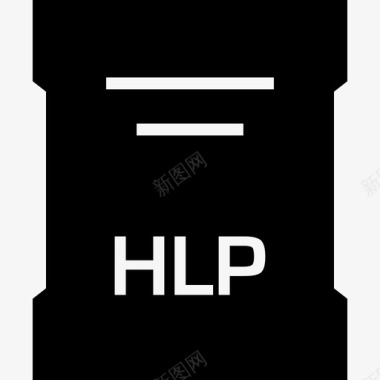 hlp文件扩展名文档名称图标