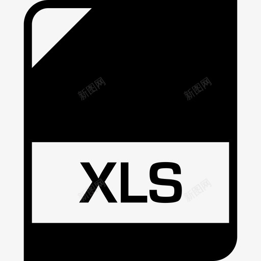 xls文件名文档扩展名svg_新图网 https://ixintu.com 文件名 文档 扩展名 字形