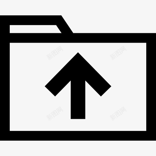 文件夹向上存档箭头svg_新图网 https://ixintu.com 文件夹 向上 存档 箭头 数据 文件 图像 粗体