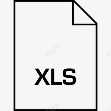 xls数字扩展名图标