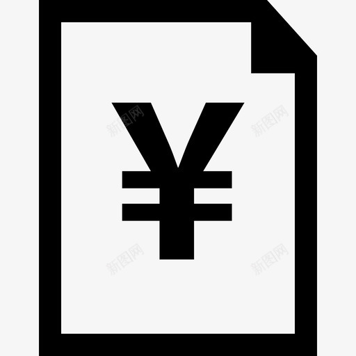 日元页搜索引擎优化报告svg_新图网 https://ixintu.com 日元 货币 搜索引擎 优化 报告 在线 日本 数据 浏览 财务 字形