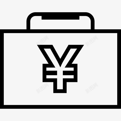 公文包派工资svg_新图网 https://ixintu.com 公文包 工资 钱粘性 粘性 烘干 货币 清洁 放大 日元 商业 金融