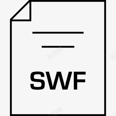 swf文档扩展名文件名图标