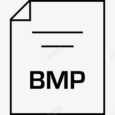 bmp文档扩展名文件名图标