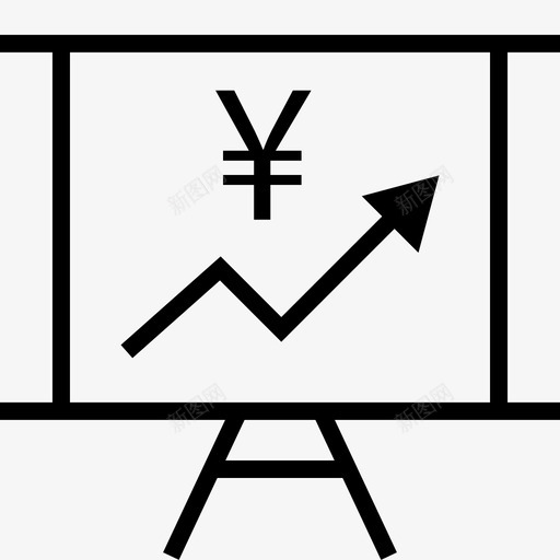 日元板箭头商业svg_新图网 https://ixintu.com 上升 商业 日元 箭头 箭头涨价 货币 金融