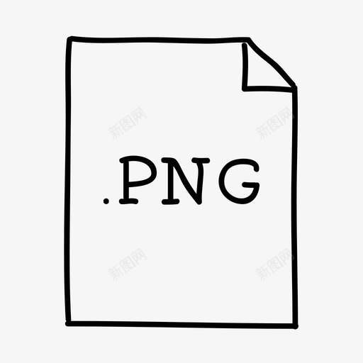 png文件文档文件类型svg_新图网 https://ixintu.com 文件 类型 文档 图像 应用程序