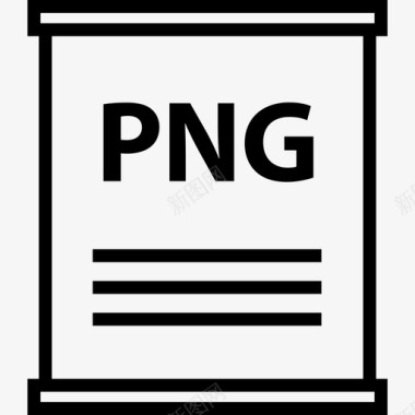 png数据文档图标