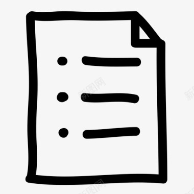 项目符号列表文件手绘页面图标