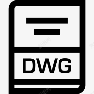 dwg1文件名图标