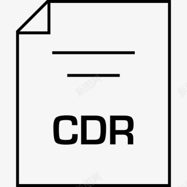 cdr文档扩展名文件名图标