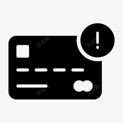 贷记借方贷记卡借记卡svg_新图网 https://ixintu.com 贷记 借方 贷记卡 借记卡 错误 付款 交易