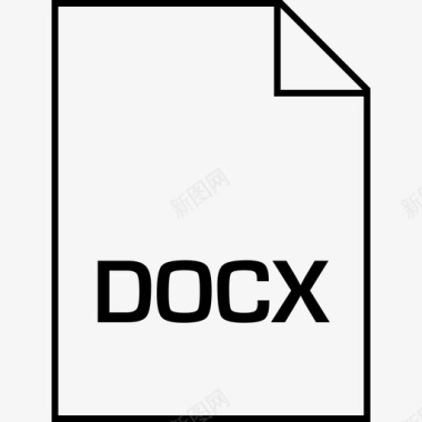 docx软件纸张图标