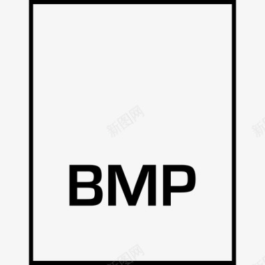 bmp补充名称图标