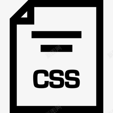 css文档扩展名文件名图标