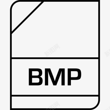 bmp文档扩展名文件图标