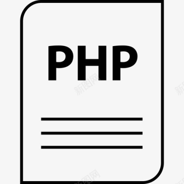php服务器脚本图标