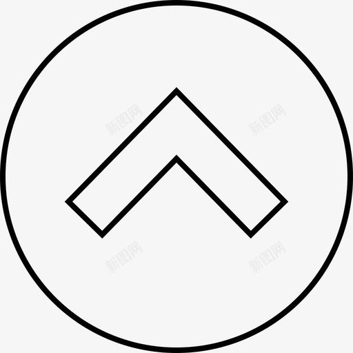 向上箭头标志板指针svg_新图网 https://ixintu.com 箭头 向上 标志 指针 指示器 跟进 绘图 方向 头灯