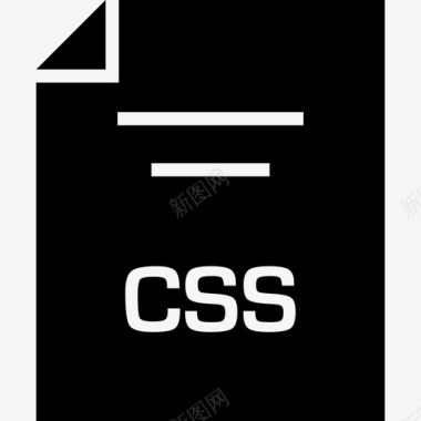 css文件扩展名文档文件名图标