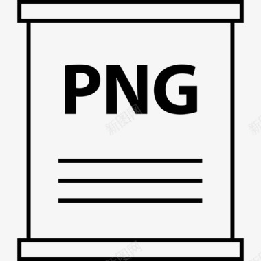 png名称标记图标