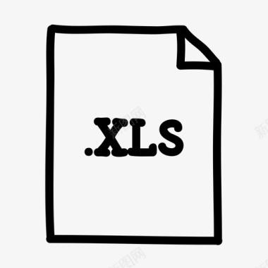xls文件文档excel图标