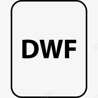 dwf名称列表图标