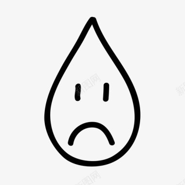 悲伤的水滴手绘液体图标