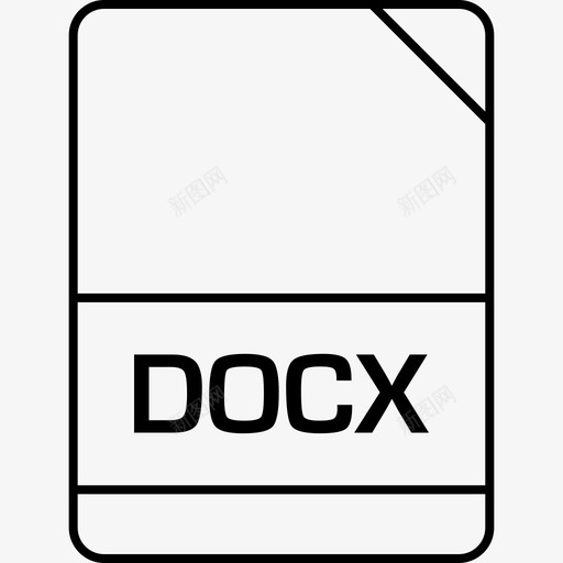 docx纸张页面svg_新图网 https://ixintu.com 纸张 页面 名称 文件 传真 分机 副本 类型 文件名