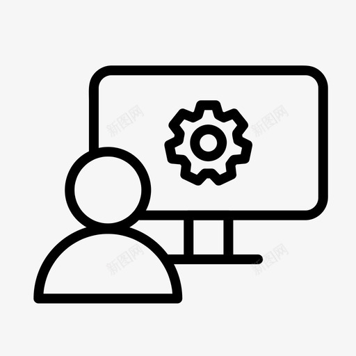系统工程师计算机软件svg_新图网 https://ixintu.com 系统 系统工程 工程师 计算机 软件技术 人员 用户 随机
