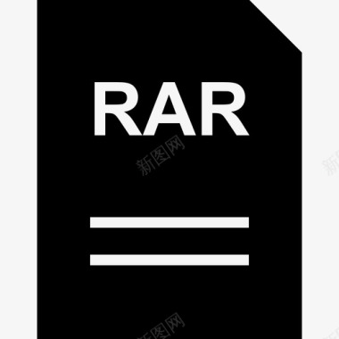 rar页面文件格式图标
