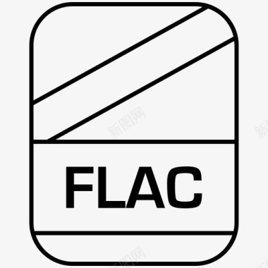 flac文件名扩展名图标
