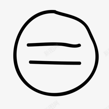相等绘制手绘图标