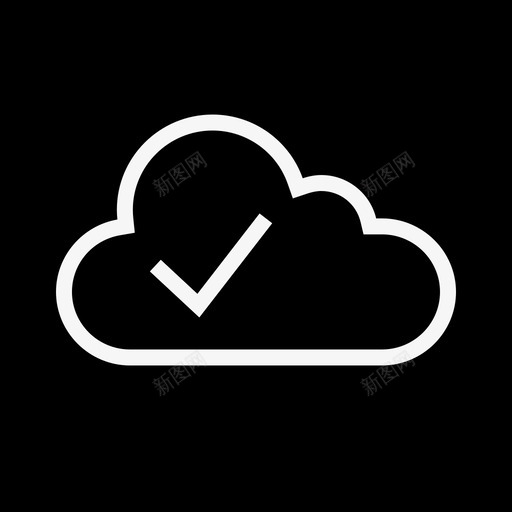 云活动已批准复选标记svg_新图网 https://ixintu.com 活动 批准 复选 标记 确定 联机 安全 图示