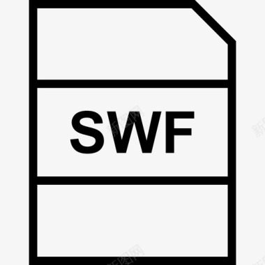 swf1文档图标