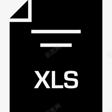 xls文件扩展名文档文件名图标