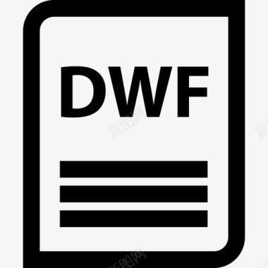 dwf名称文件图标