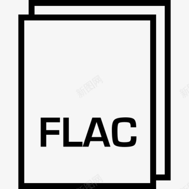 flac名称标记图标