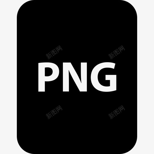 png延迟名称svg_新图网 https://ixintu.com 延迟 名称 标记 指示 文件 扩展名 文档 删除 信号 文件名 字形