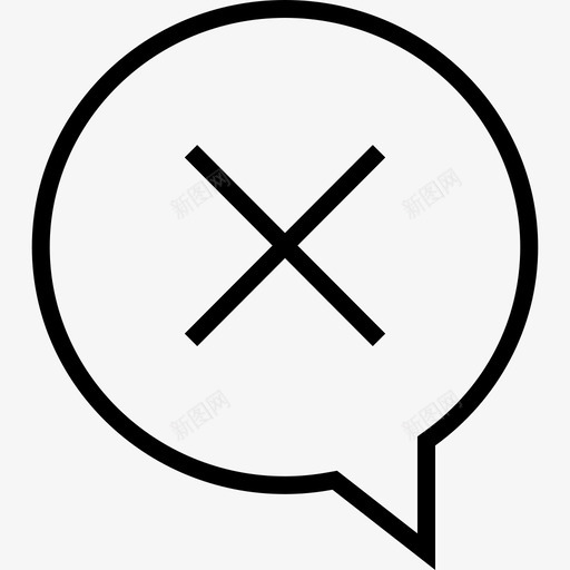 短信x泡泡聊天svg_新图网 https://ixintu.com 短信 泡泡 聊天