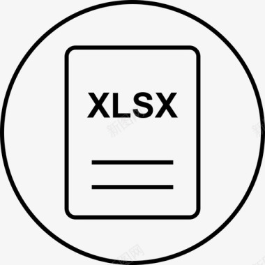 xlsx文档名扩展名图标