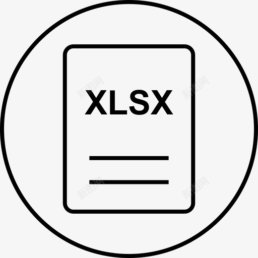 xlsx文档名扩展名svg_新图网 https://ixintu.com 文档 扩展名 文件 页面 文件名