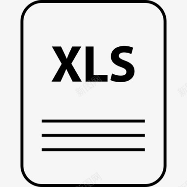 xls文件名6浅色图标