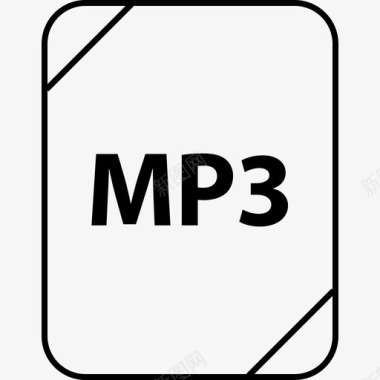 mp3信号名称图标