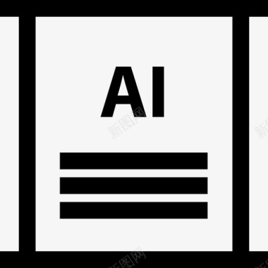 人工智能分类文件美国信息图标