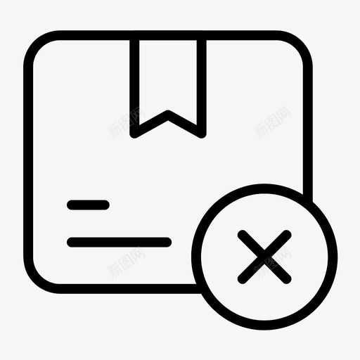 订单取消交货物流svg_新图网 https://ixintu.com 订单 取消 物流 交货 装运 运输 流行
