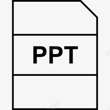 ppt报告程序图标