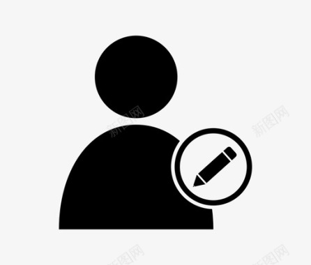 用户编辑信息图标