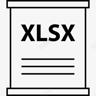 xlsx表格电子表格图标