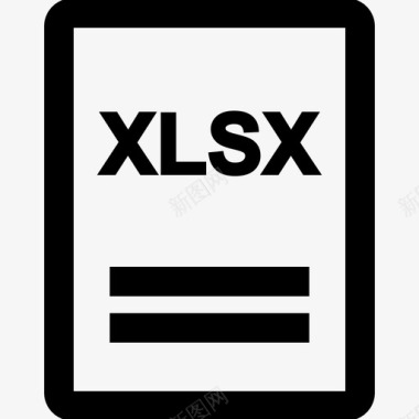 xlsx电子表格页面图标