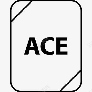 ace推迟名称图标
